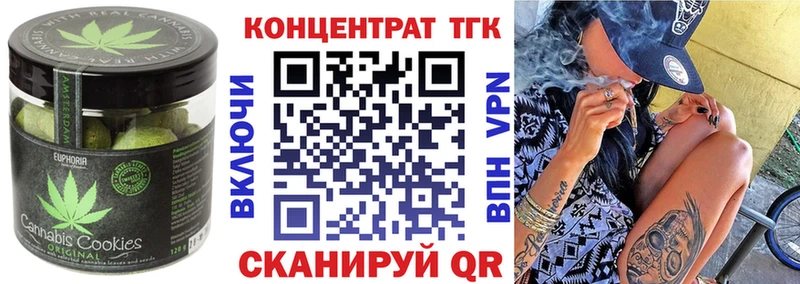 купить   Среднеколымск  кракен сайт  Cannafood конопля 