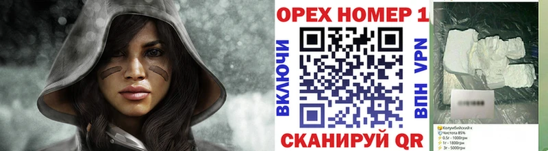 Cocaine Перу  Среднеколымск 