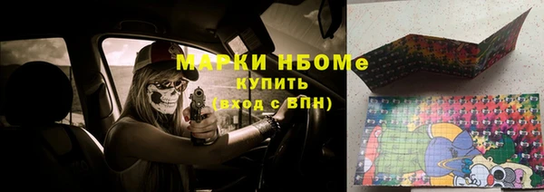 каннабис Абдулино