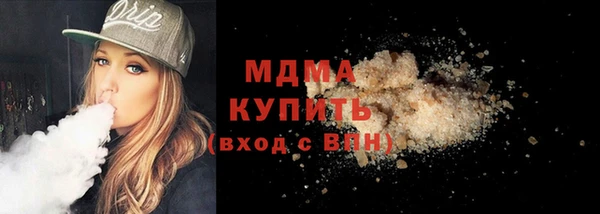 МДПВ Алзамай