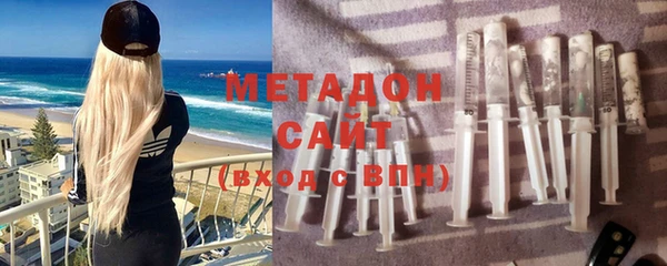 МДПВ Алзамай